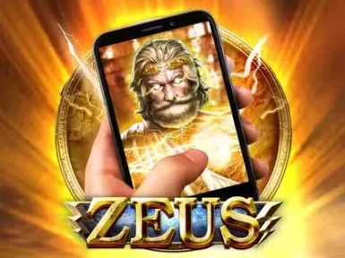 Need for Spin Casino screenshot